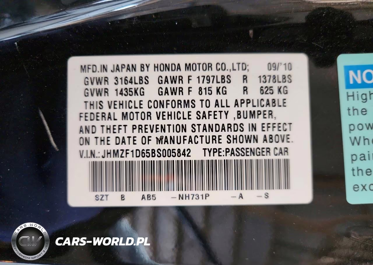 2011 Honda Cr-Z Ex VIN:JHMZF1D65BS005842 - 12