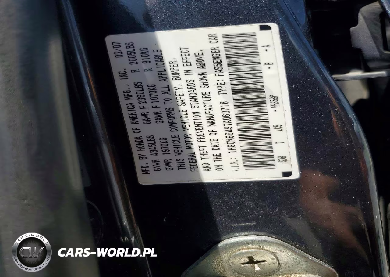 2007 Honda Accord Se VIN:1HGCM66497A060718 - 12