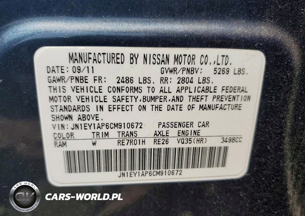 2012 Infiniti M35H Base VIN:JN1EY1AP6CM910672 - 12