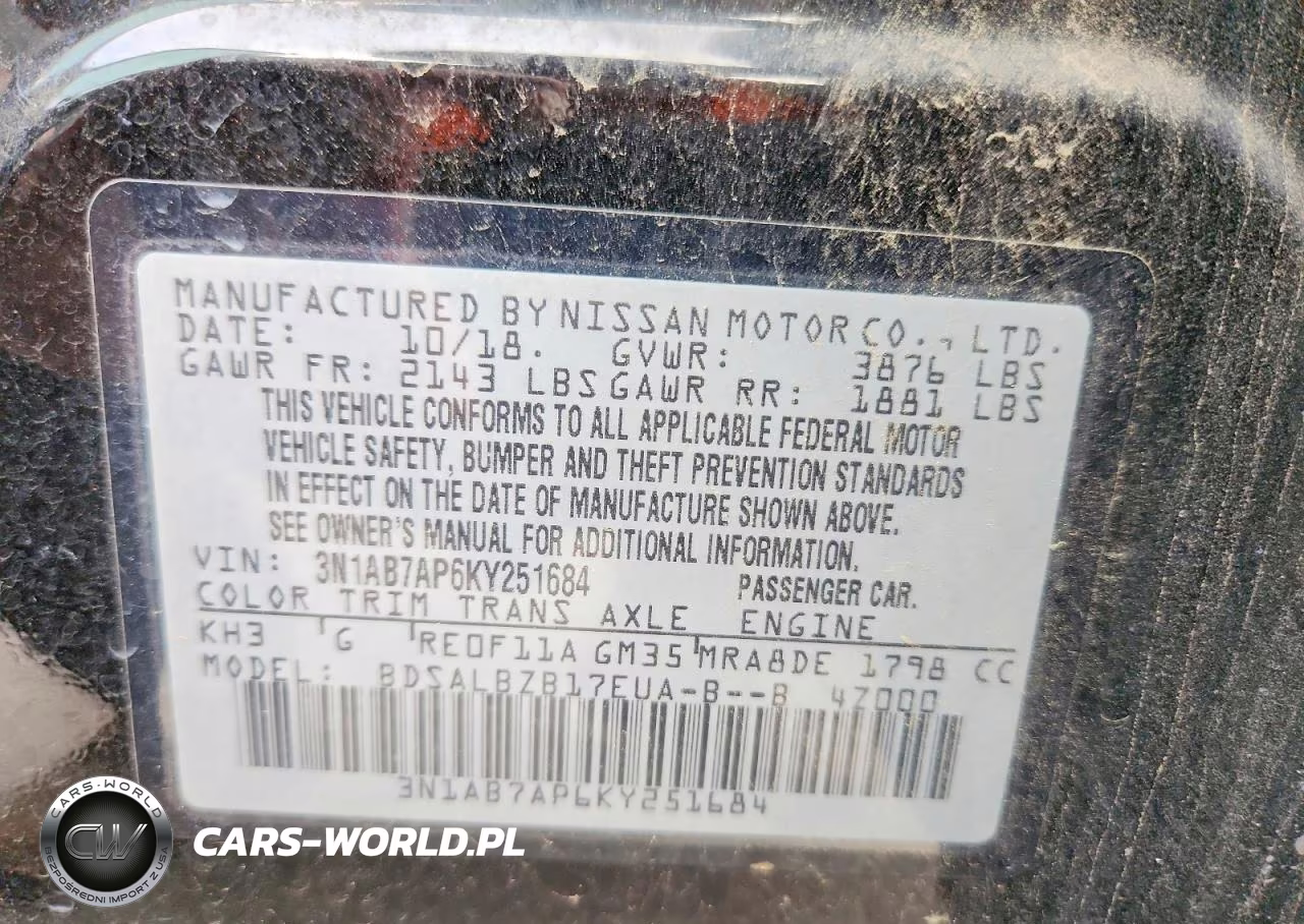2019 Nissan Sentra VIN:3N1AB7AP6KY251684 - 12