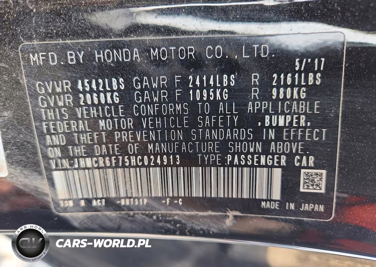 2017 Honda Accord Touring Hybrid VIN:JHMCR6F75HC024913 - 12