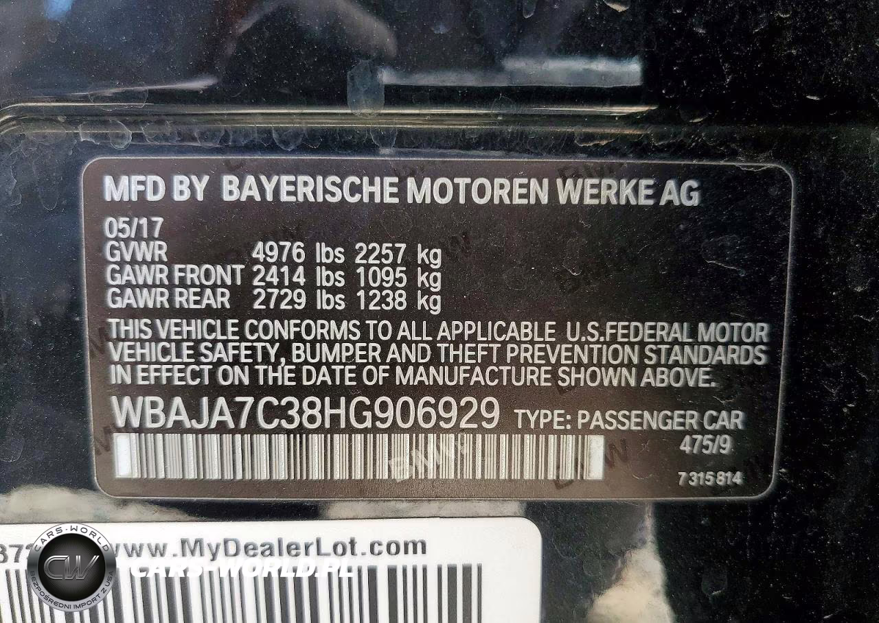 2017 BMW 530 Xi VIN:WBAJA7C38HG906929 - 12