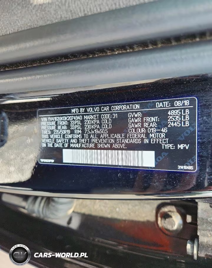 2019 Volvo Xc40 T5 Momentum VIN:YV4162UK0K2074940 - 13