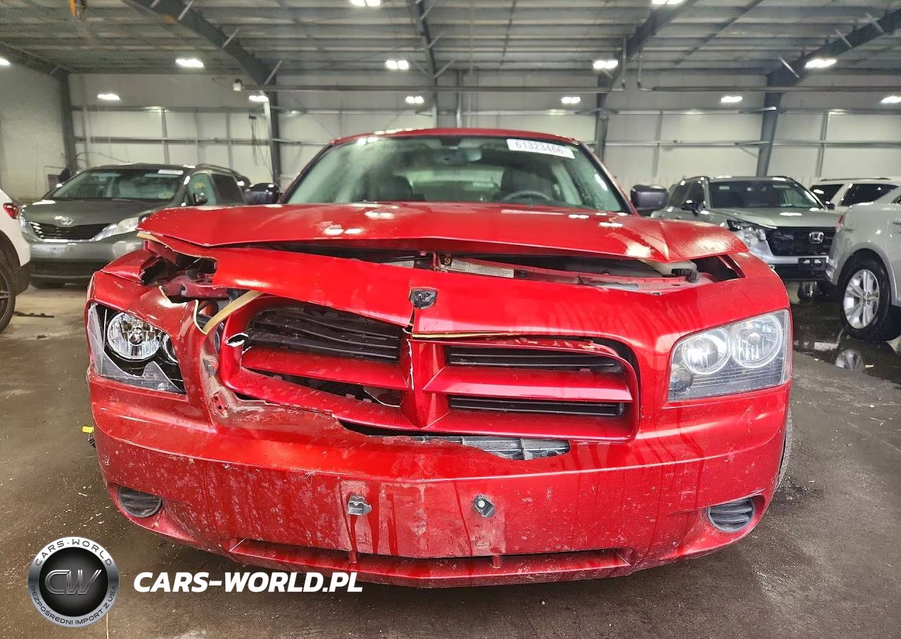 2006 Dodge Charger Se VIN:2B3KA43G06H513079 - 5