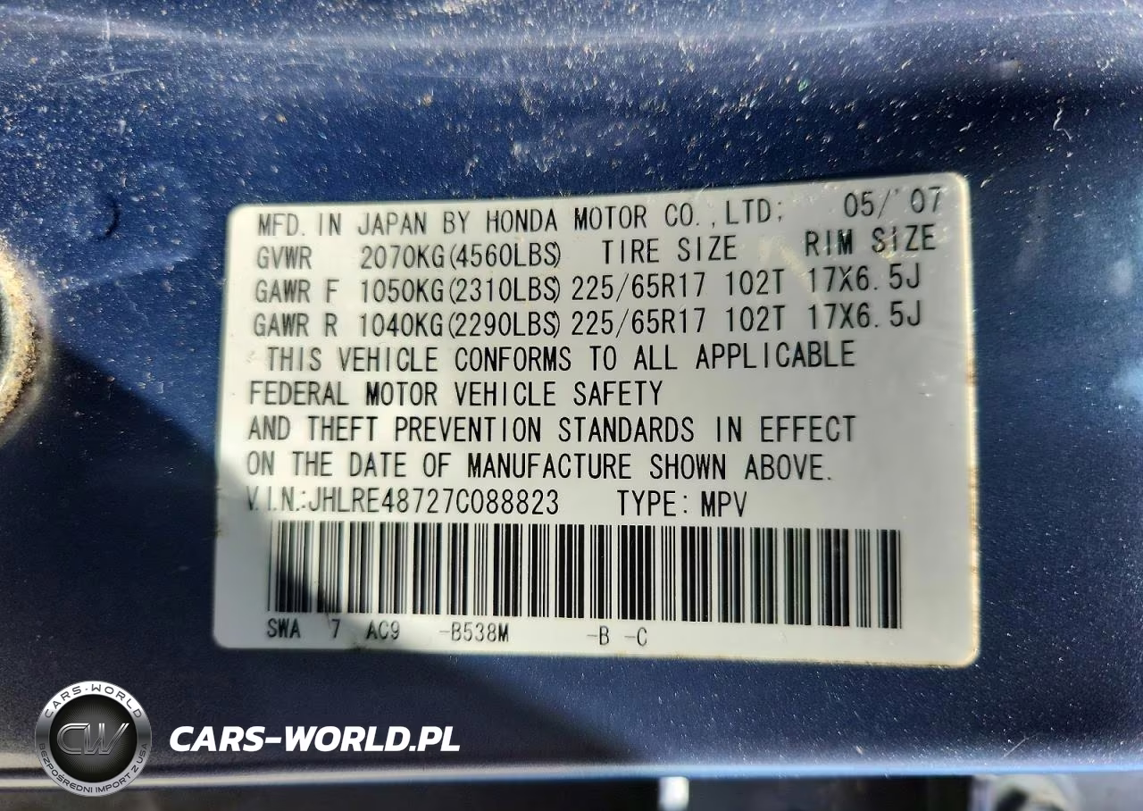 2007 Honda Cr-V Ex VIN:JHLRE48727C088823 - 14