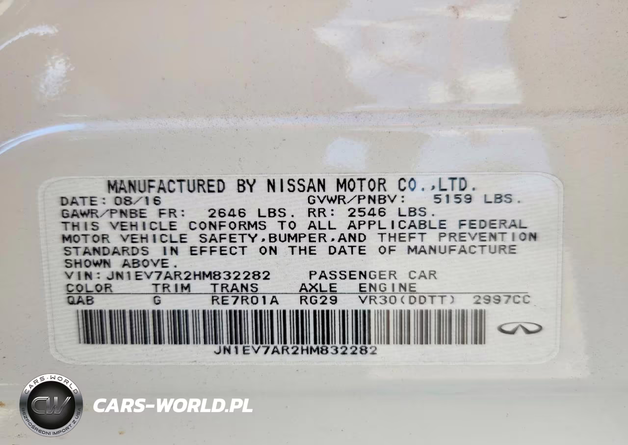 2017 Infiniti Q50 Premium VIN:JN1EV7AR2HM832282 - 12