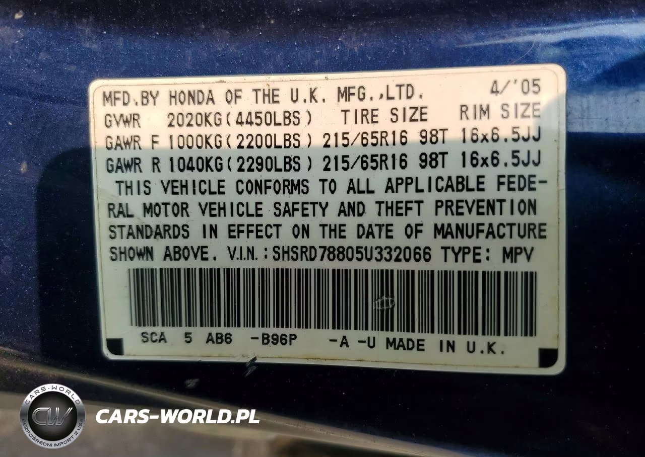 2005 Honda Cr-V Ex VIN:SHSRD78805U332066 - 13