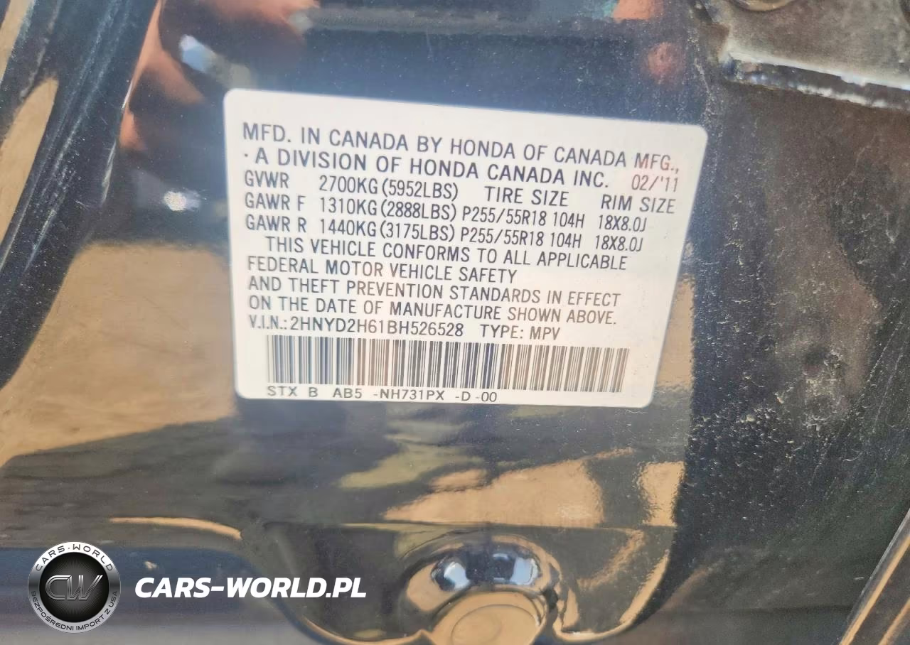 2011 Acura Mdx Technology VIN:2HNYD2H61BH526528 - 12