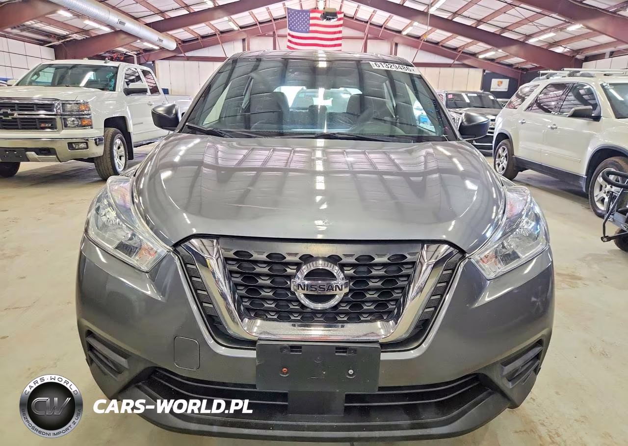 2020 Nissan Kicks S VIN:3N1CP5BV4LL539147 - 5