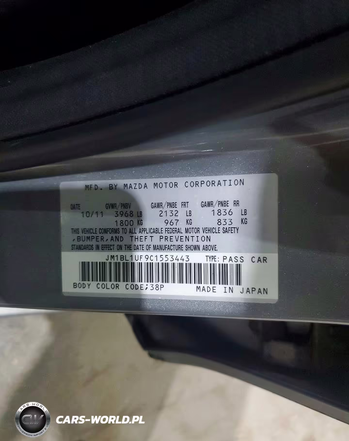 2012 Mazda 3 I VIN:JM1BL1UF9C1553443 - 12