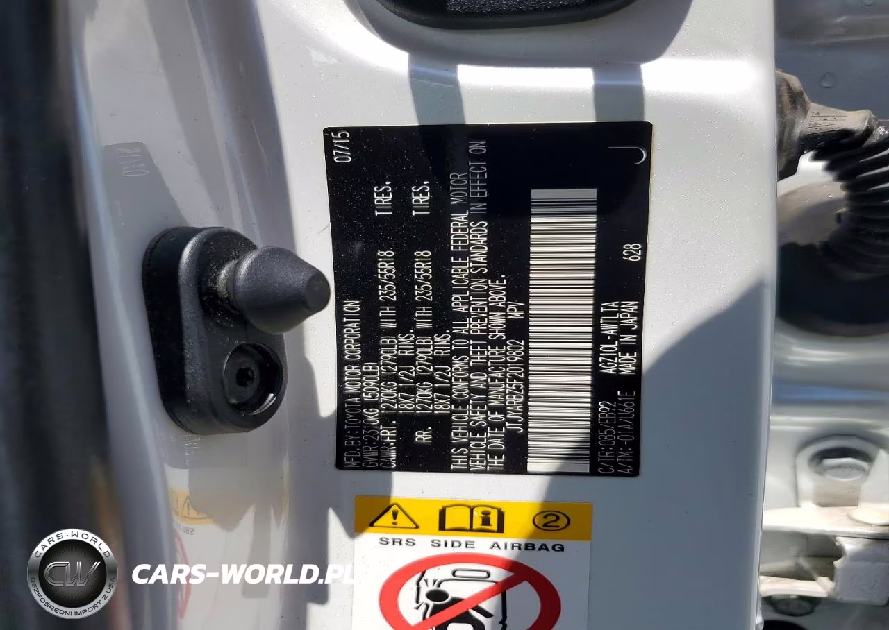 2015 Lexus Nx 200T VIN:JTJYARBZ5F2019802 - 13