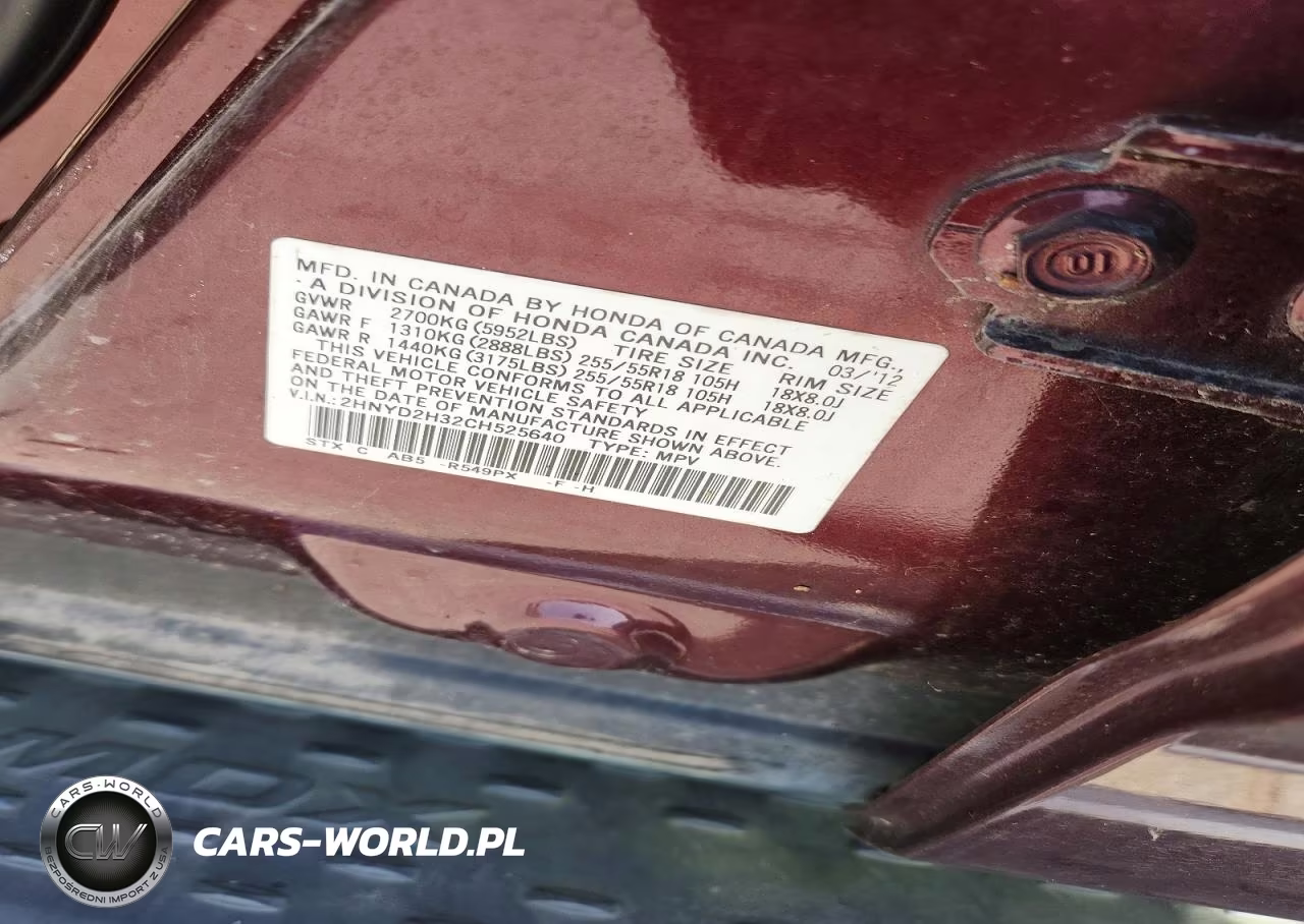 2012 Acura Mdx Technology VIN:2HNYD2H32CH525640 - 13