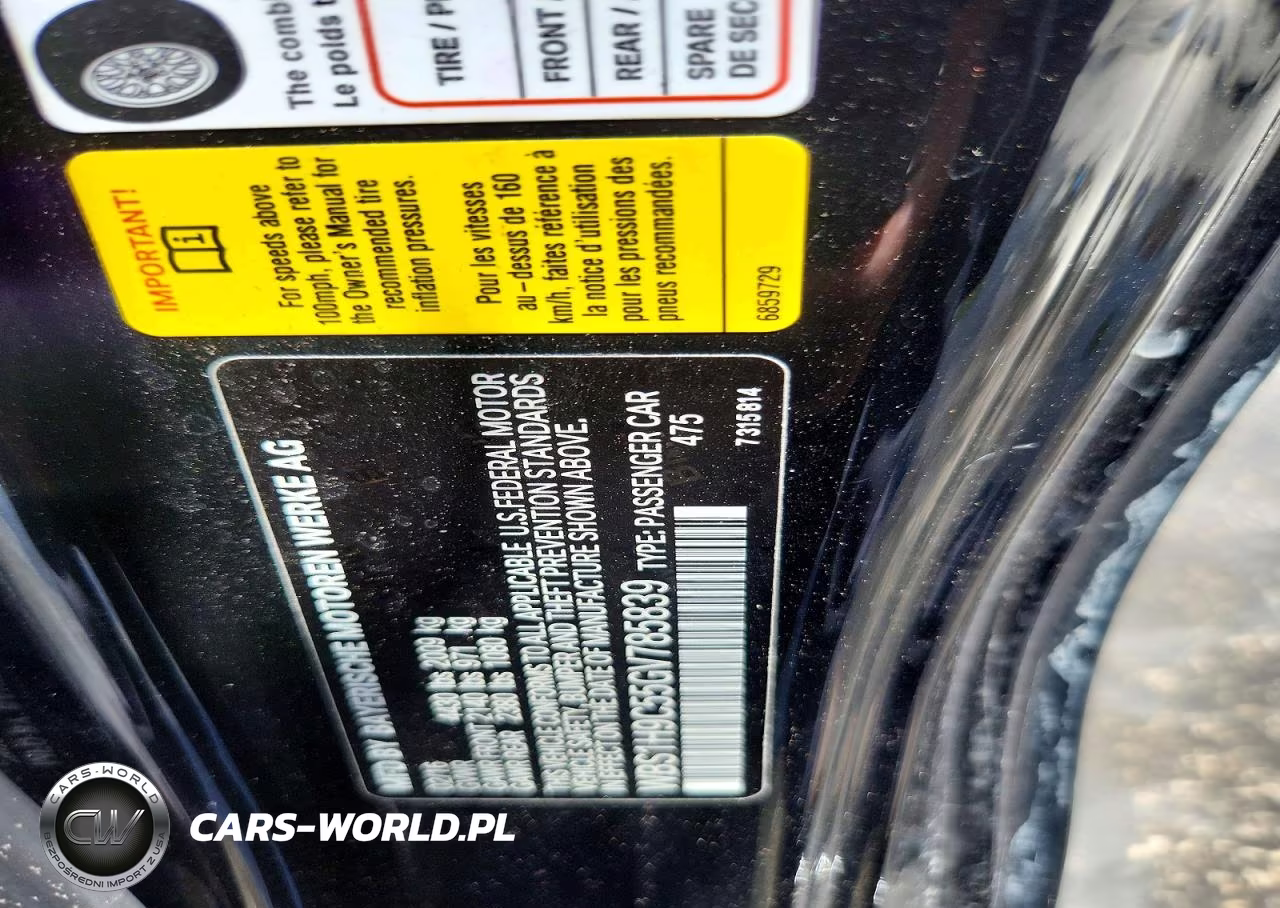 2016 BMW M2 VIN:WBS1H9C55GV785839 - 12