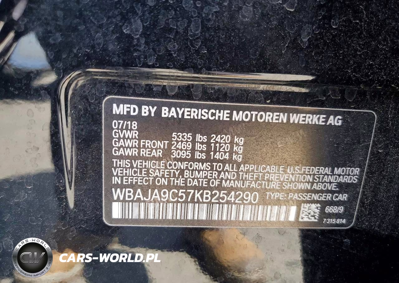 2019 BMW 530E VIN:WBAJA9C57KB254290 - 12