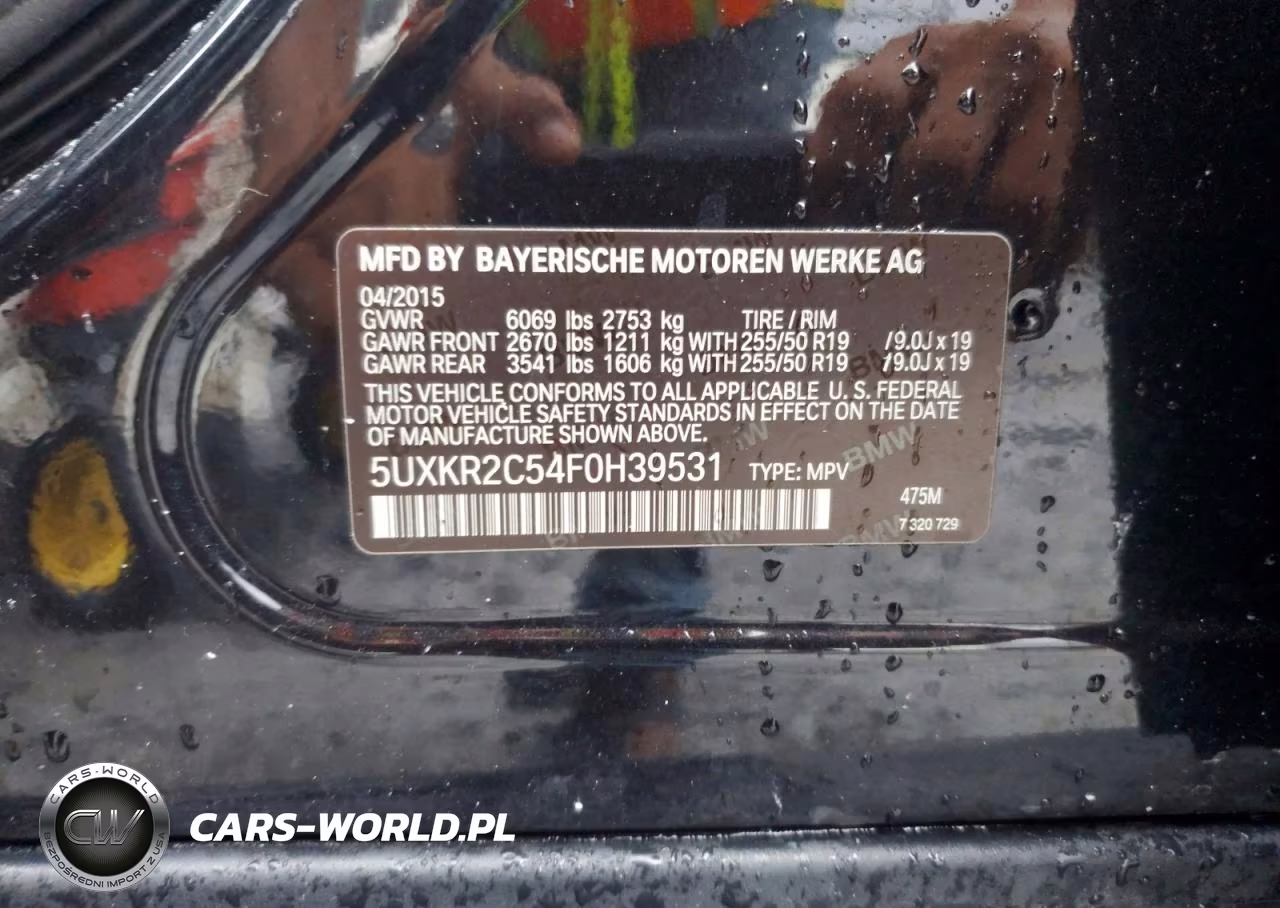2015 BMW X5 Sdrive35I VIN:5UXKR2C54F0H39531 - 13