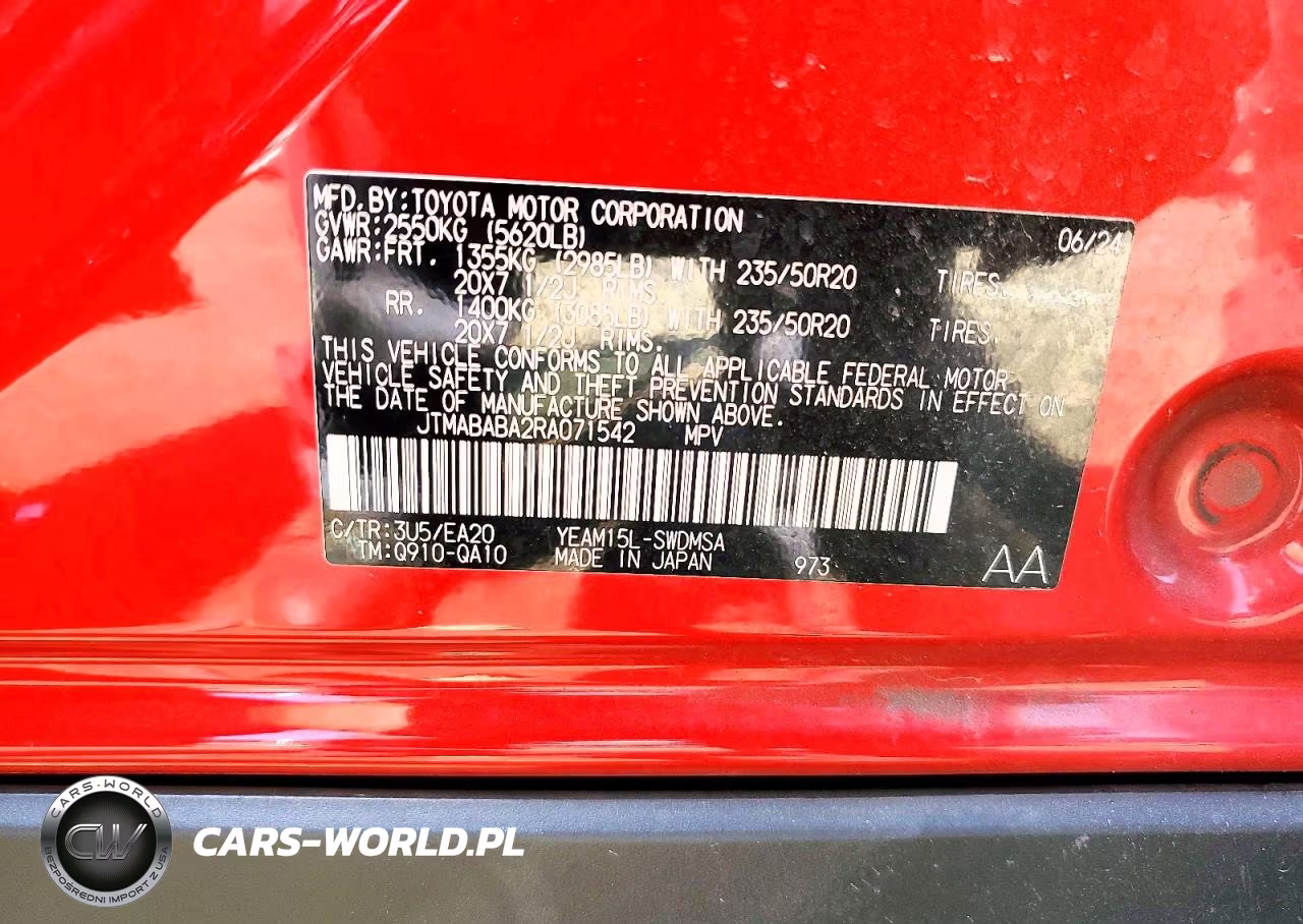 2024 Subaru Solterra Premium-Limited-Touring VIN:JTMABABA2RA071542 - 12