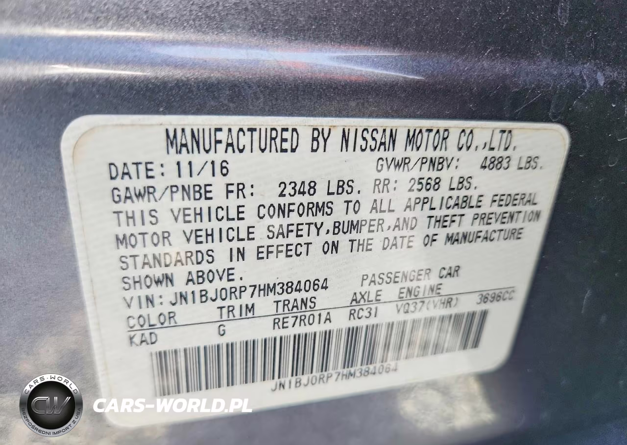 2017 Infiniti Qx50 Base VIN:JN1BJ0RP7HM384064 - 12