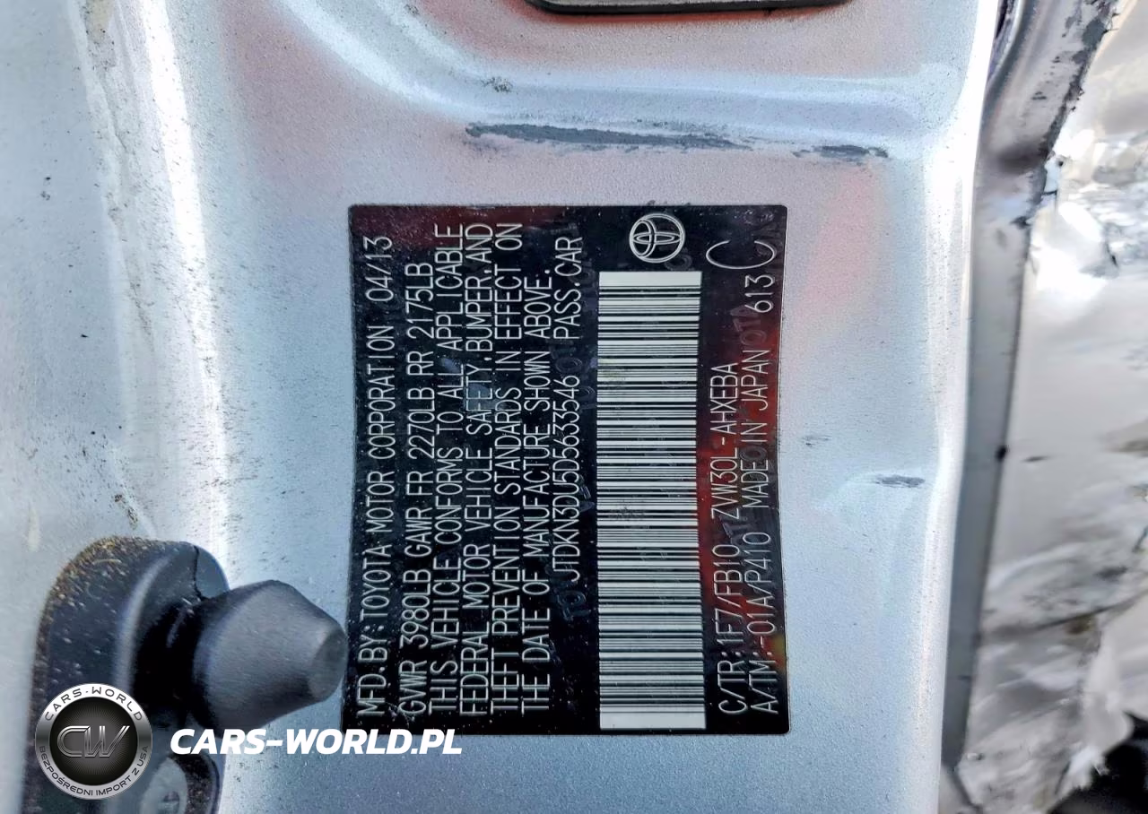 2013 Toyota Prius Two VIN:JTDKN3DU5D5633546 - 12