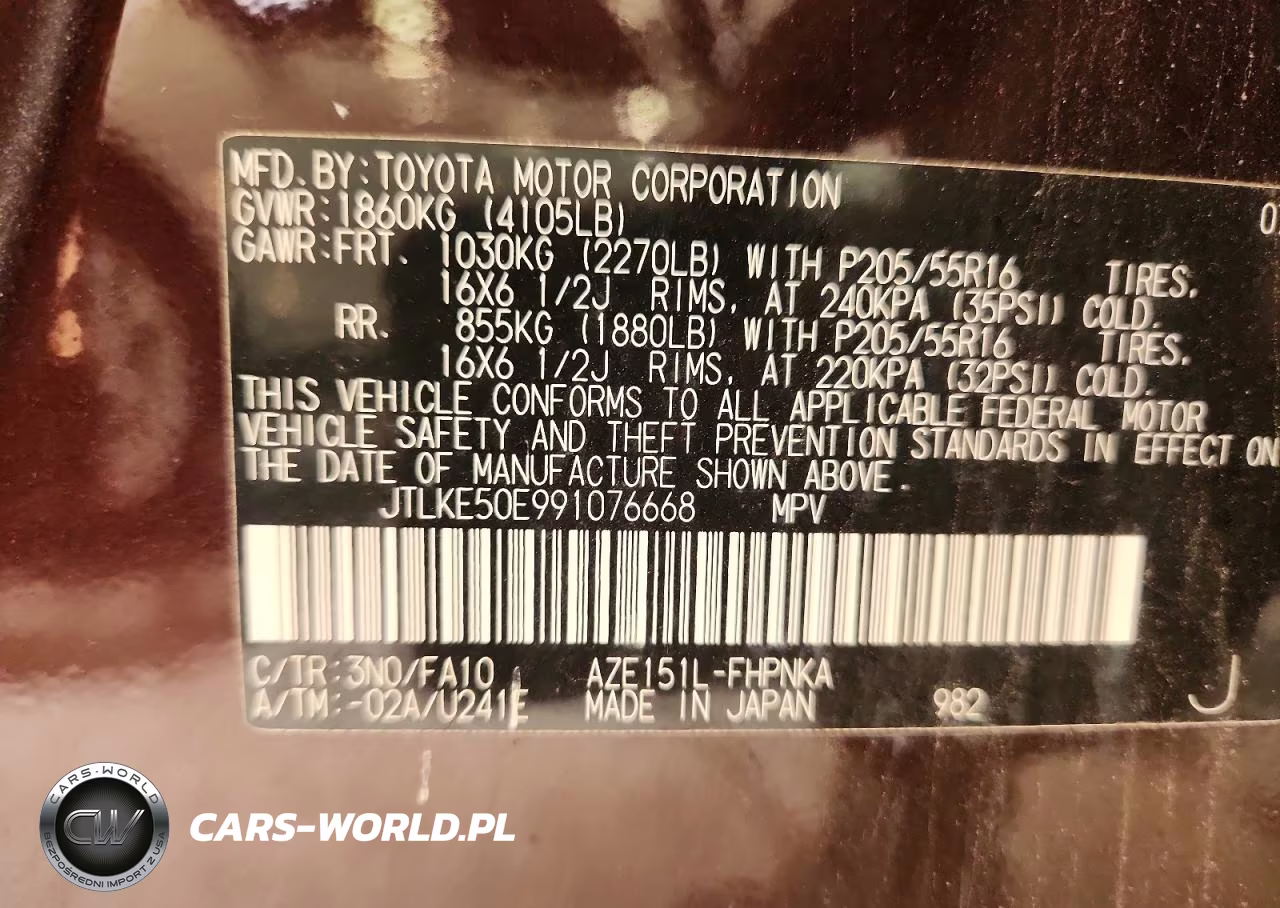2009 Toyota Scion Xb VIN:JTLKE50E991076668 - 12