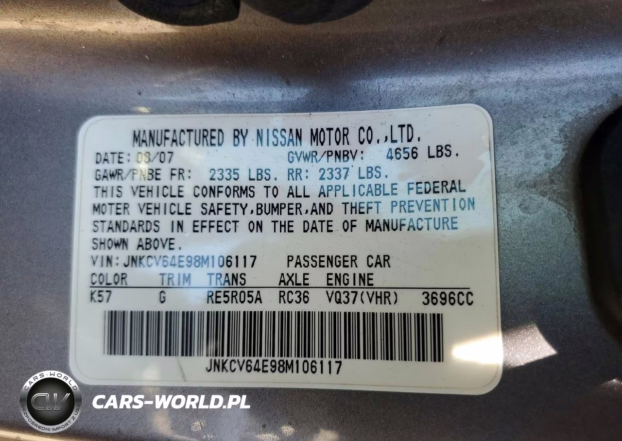 2008 Infiniti G37 Base VIN:JNKCV64E98M106117 - 12