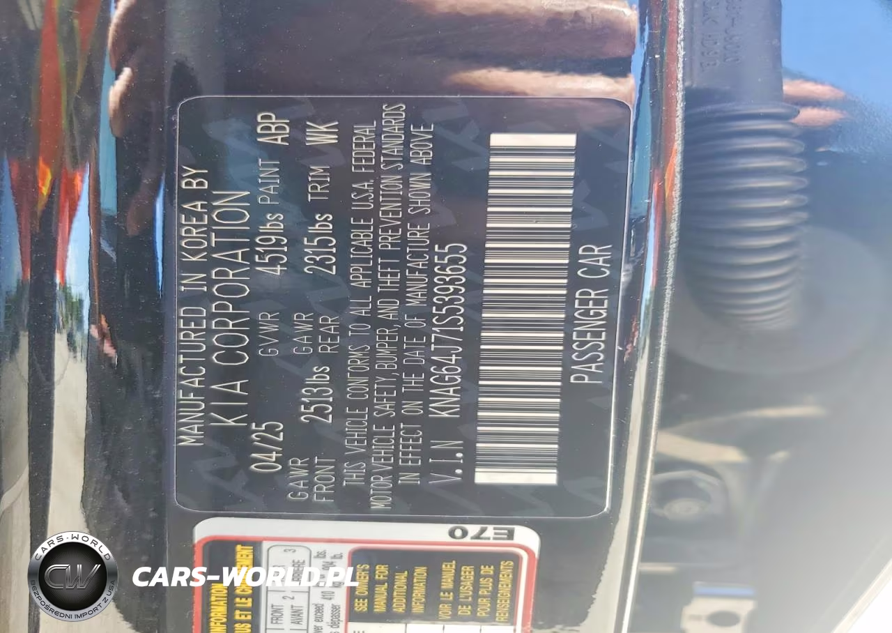 2025 Kia K5 Gt Line VIN:KNAG64J71S5393655 - 12