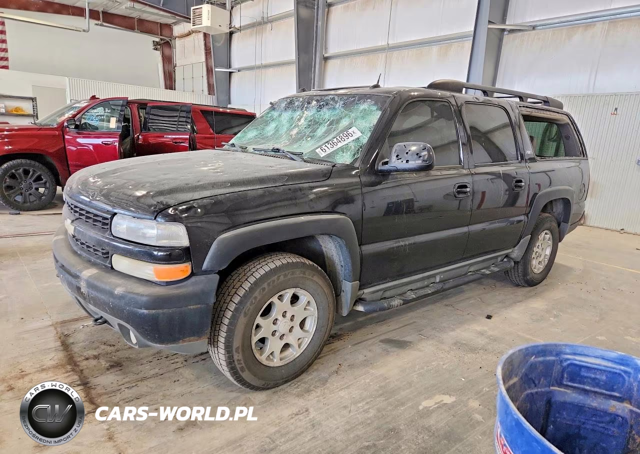 2005 Chevrolet Suburban K1500