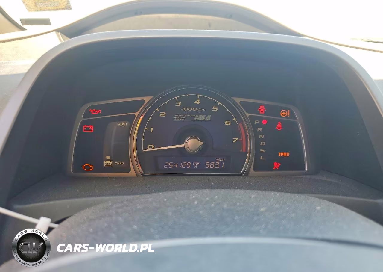 2008 Honda Civic Hybrid VIN:JHMFA36288S019640 - 9