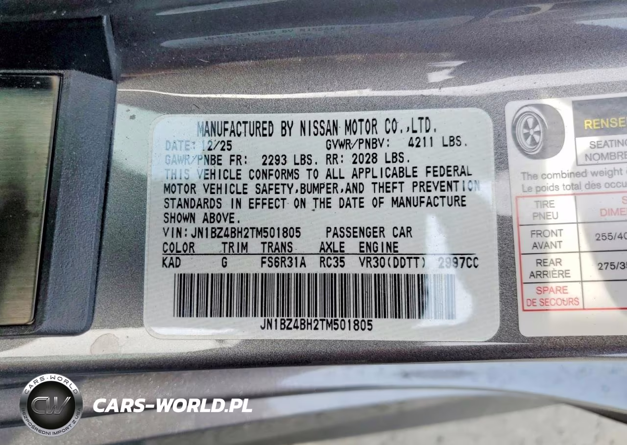 2026 Nissan Z Performance VIN:JN1BZ4BH2TM501805 - 13