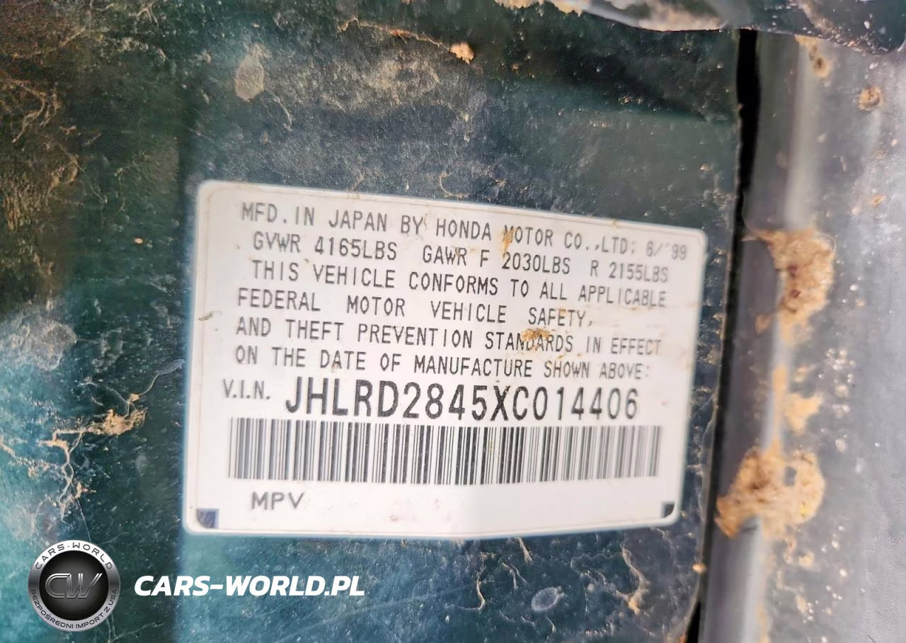 1988 Honda Cr-V VIN:JHLRD2845XC014406 - 13