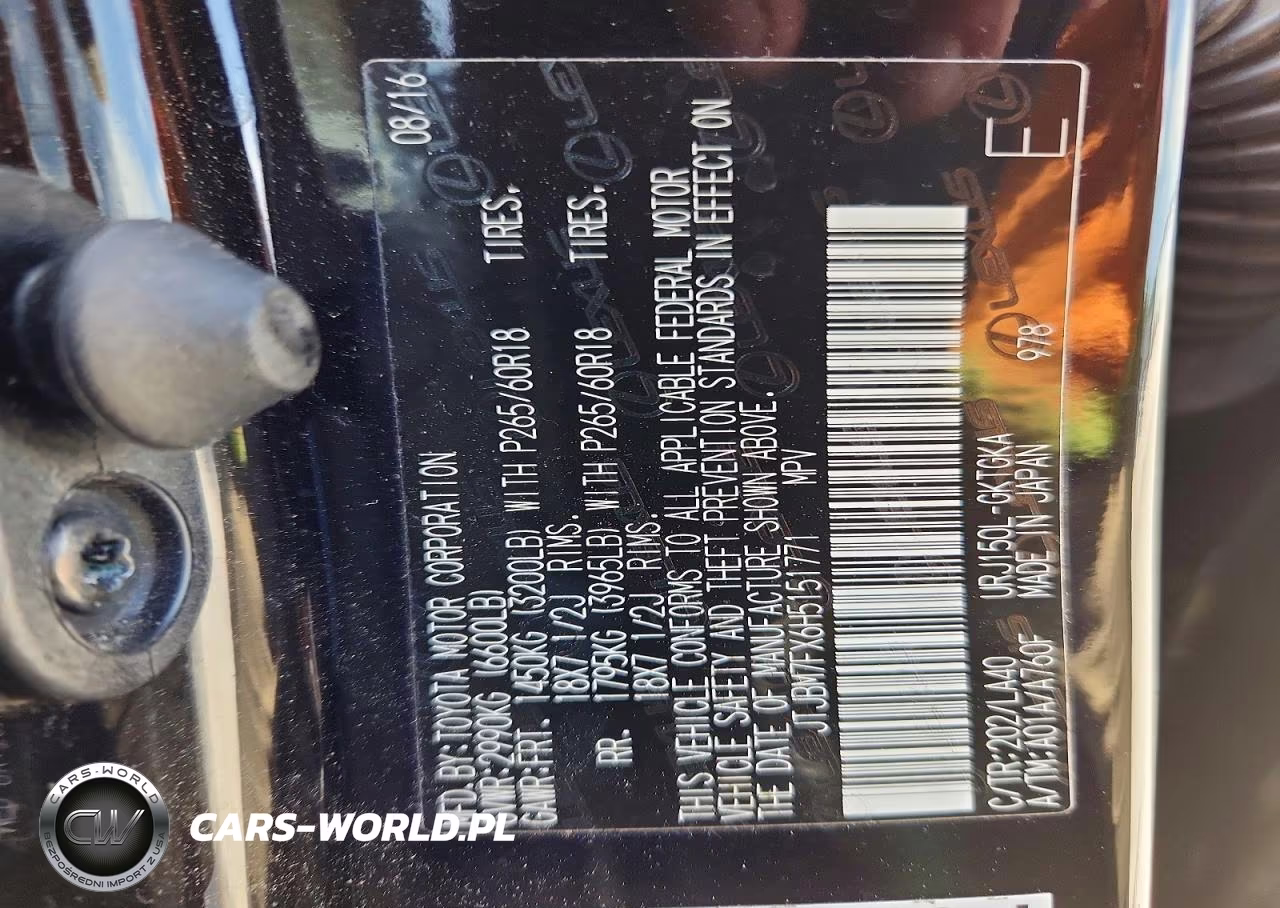 2017 Lexus Gx 460 VIN:JTJBM7FX6H5151771 - 12