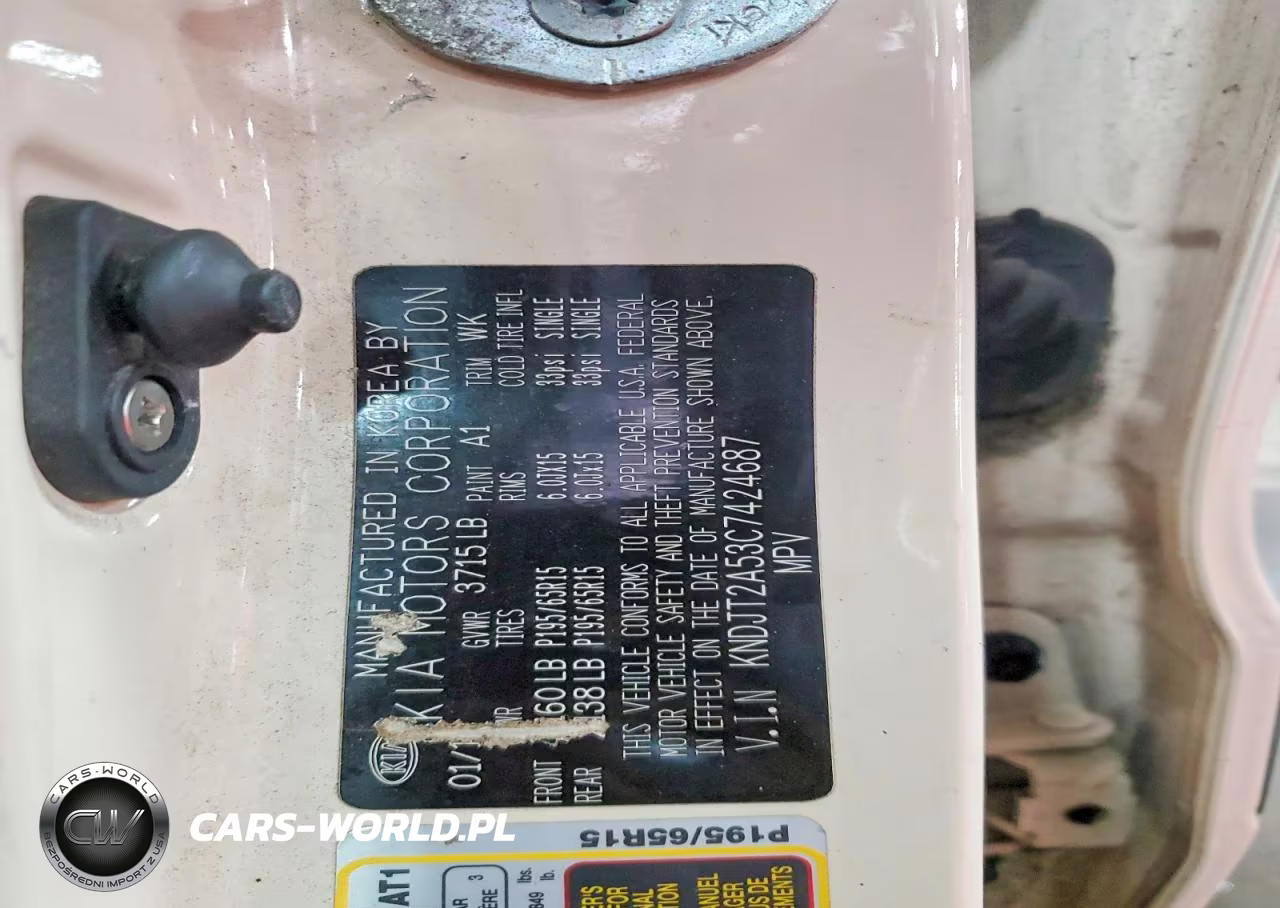 2012 Kia Soul Base VIN:KNDJT2A53C7424687 - 12