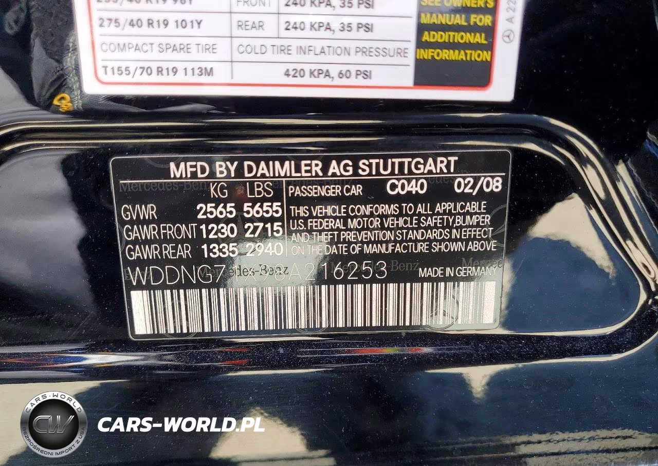 2008 Mercedes-Benz S 550 VIN:WDDNG71X98A216253 - 12