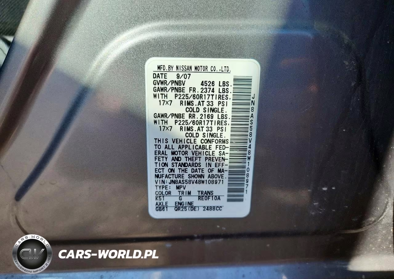 2008 Nissan Rogue S VIN:JN8AS58V48W108971 - 13