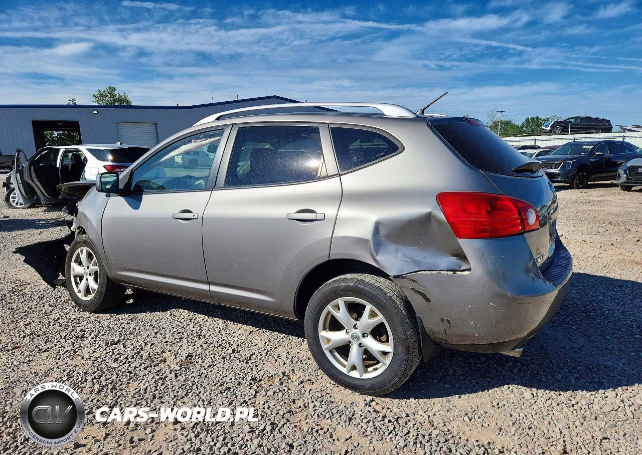 2008 Nissan Rogue S VIN:JN8AS58V48W108971 - 2