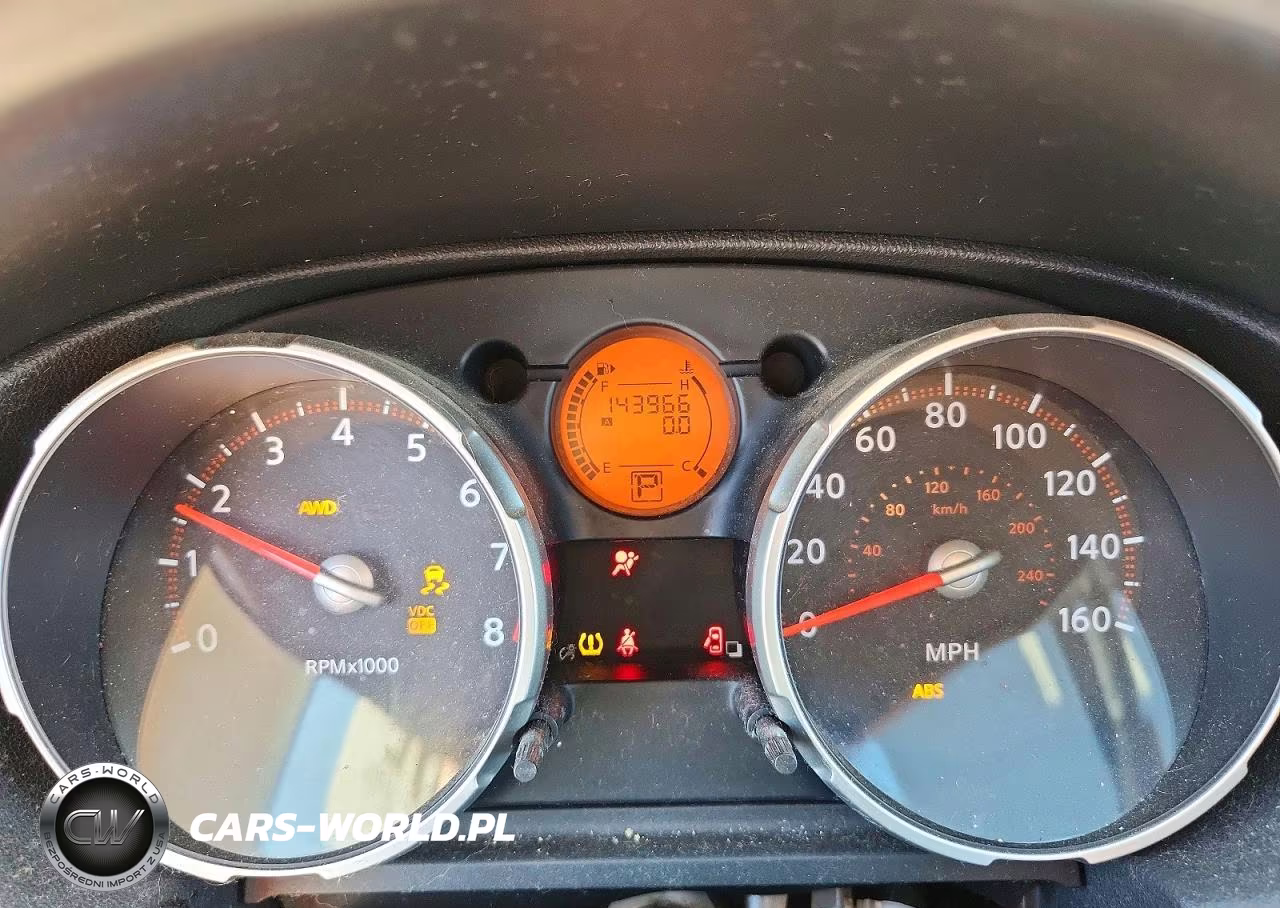 2008 Nissan Rogue S VIN:JN8AS58V48W108971 - 9