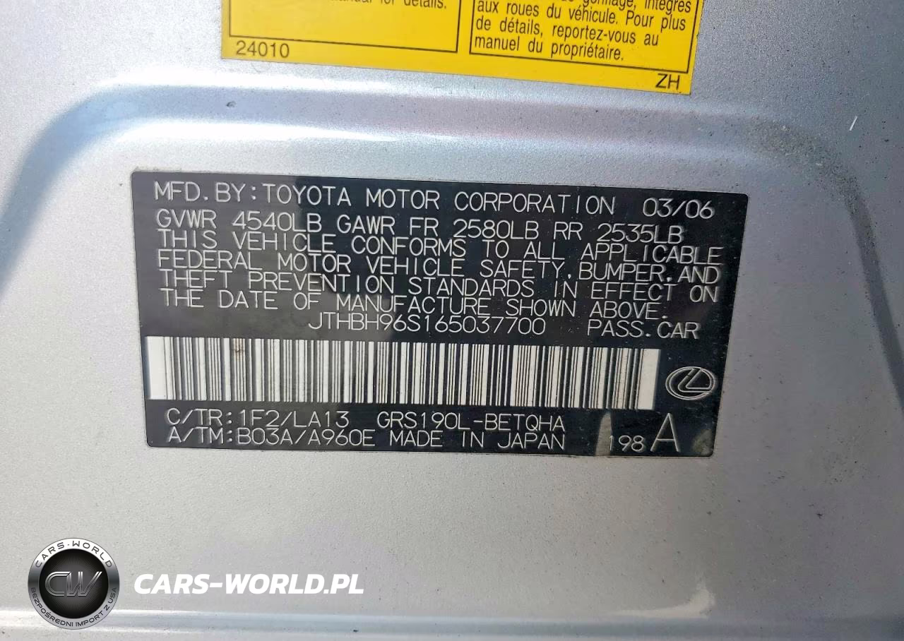 2006 Lexus Gs 300 VIN:JTHBH96S165037700 - 12