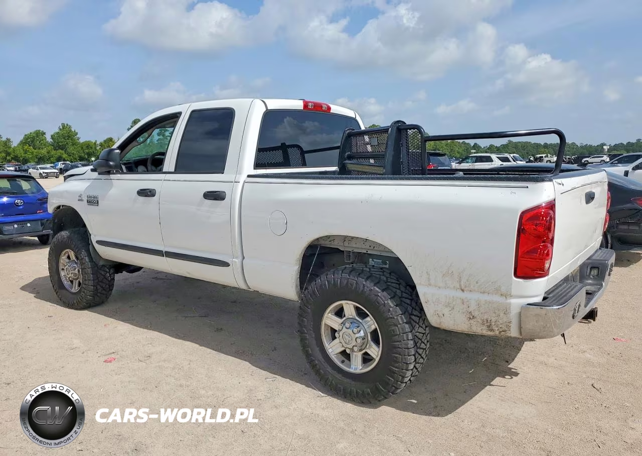 2007 Dodge Ram 2500 St VIN:1D7KS28C57J508682 - 2