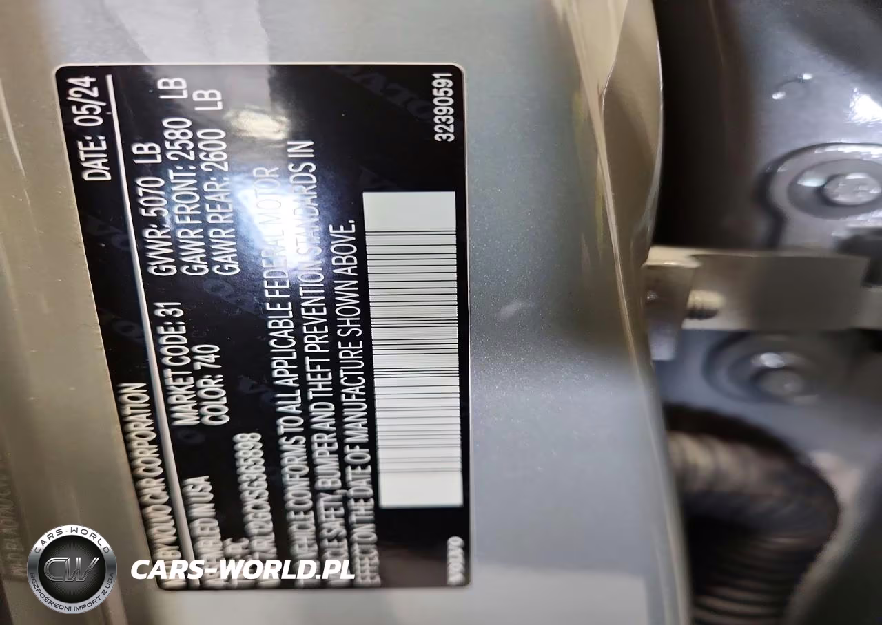 2025 Volvo S60 Plus VIN:7JRL12GCXSG365898 - 12