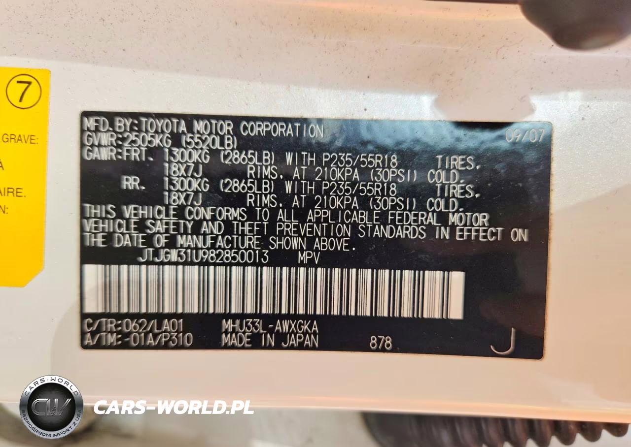 2008 Lexus Rx 400H VIN:JTJGW31U982850013 - 12