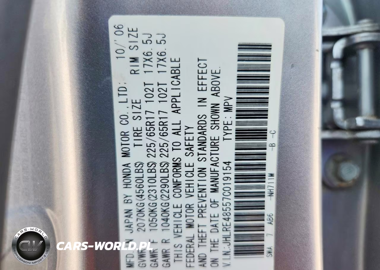 2007 Honda Cr-V Ex VIN:JHLRE48557C019154 - 13