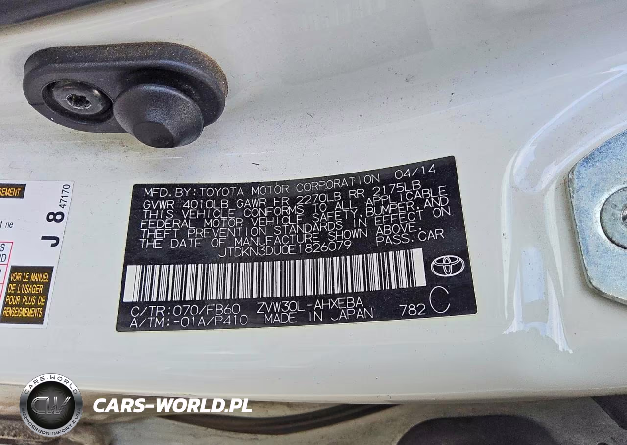 2014 Toyota Prius Three VIN:JTDKN3DU0E1826079 - 12