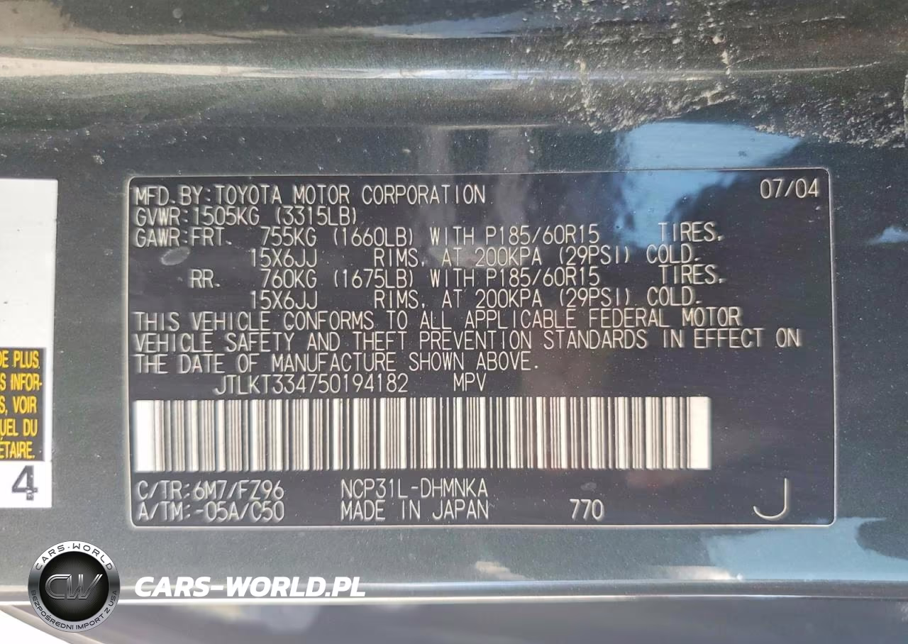2005 Toyota Scion Xb VIN:JTLKT334750194182 - 12