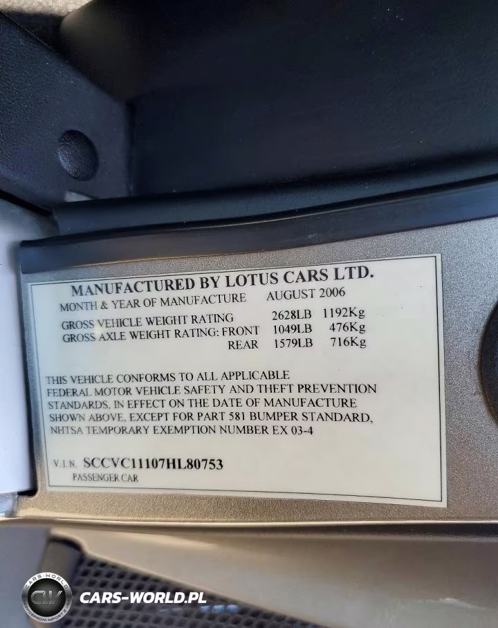 2007 Lotus Elise VIN:SCCVC11107HL80753 - 12