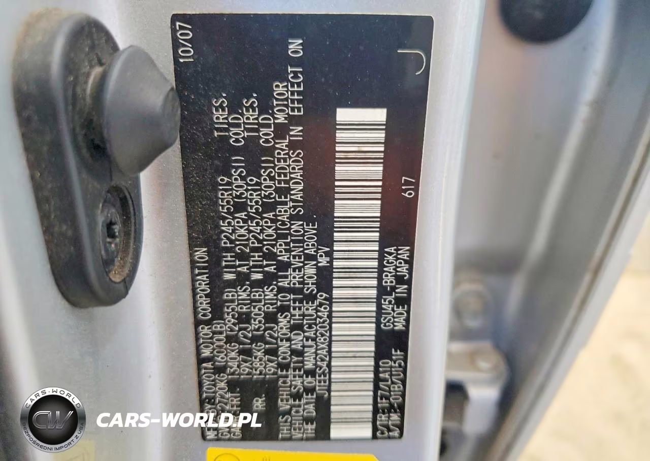 2008 Toyota Highlander Limited VIN:JTEES42AX82034679 - 13