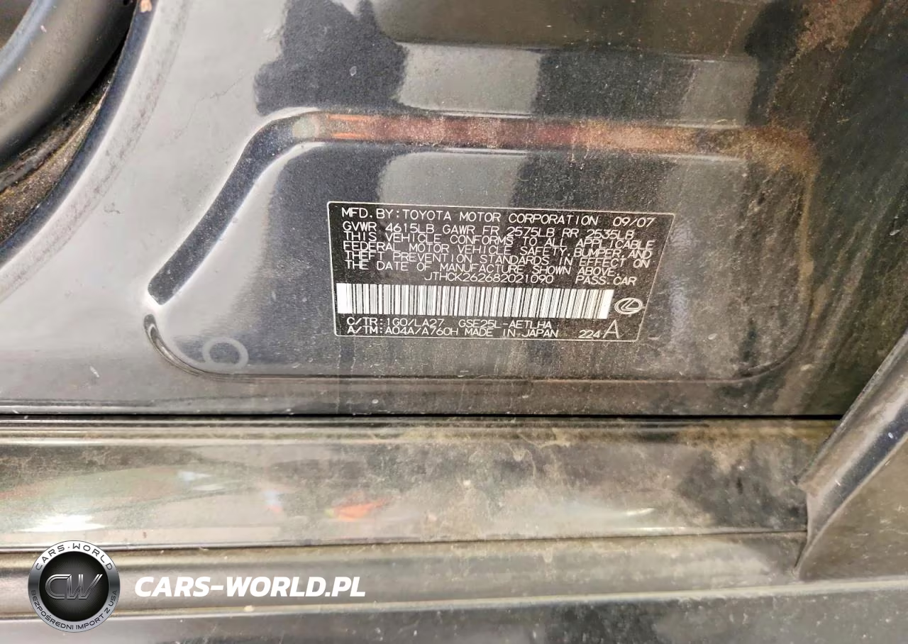 2008 Lexus Is 250 VIN:JTHCK262682021090 - 13