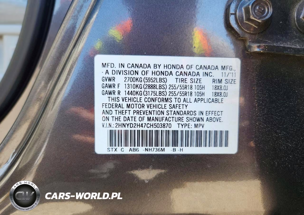 2012 Acura Mdx Technology VIN:2HNYD2H47CH503870 - 13