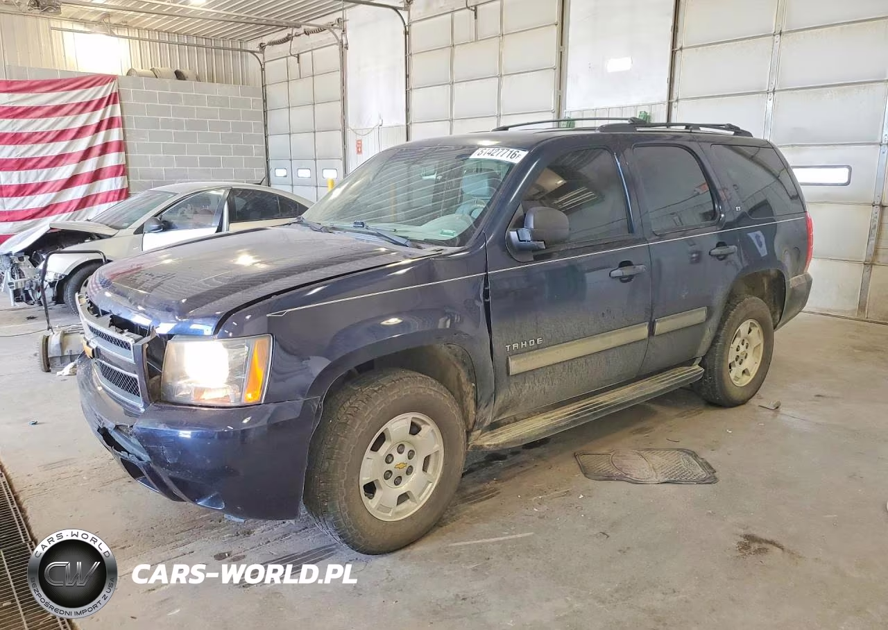 2012 Chevrolet Tahoe K1500 Lt