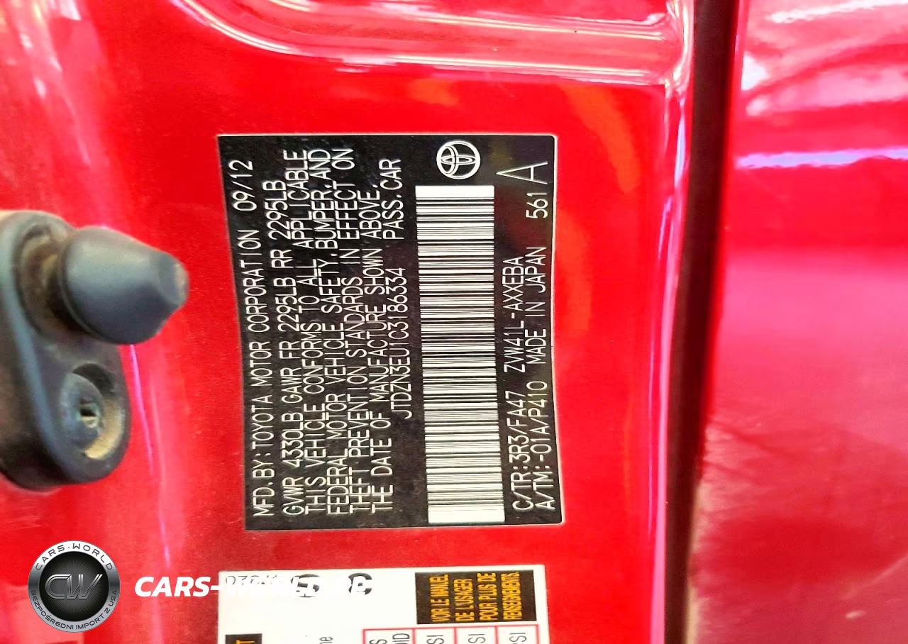 2012 Toyota Prius V Three VIN:JTDZN3EU1C3186334 - 12