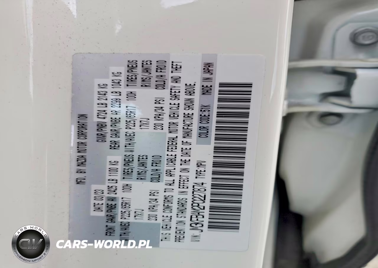 2023 Mazda Cx-5 VIN:JM3KFBAM2P0227874 - 13