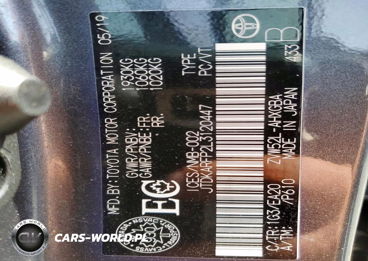 2020 Toyota Prius Prime Le VIN:JTDKARFP2L3120447 - 13